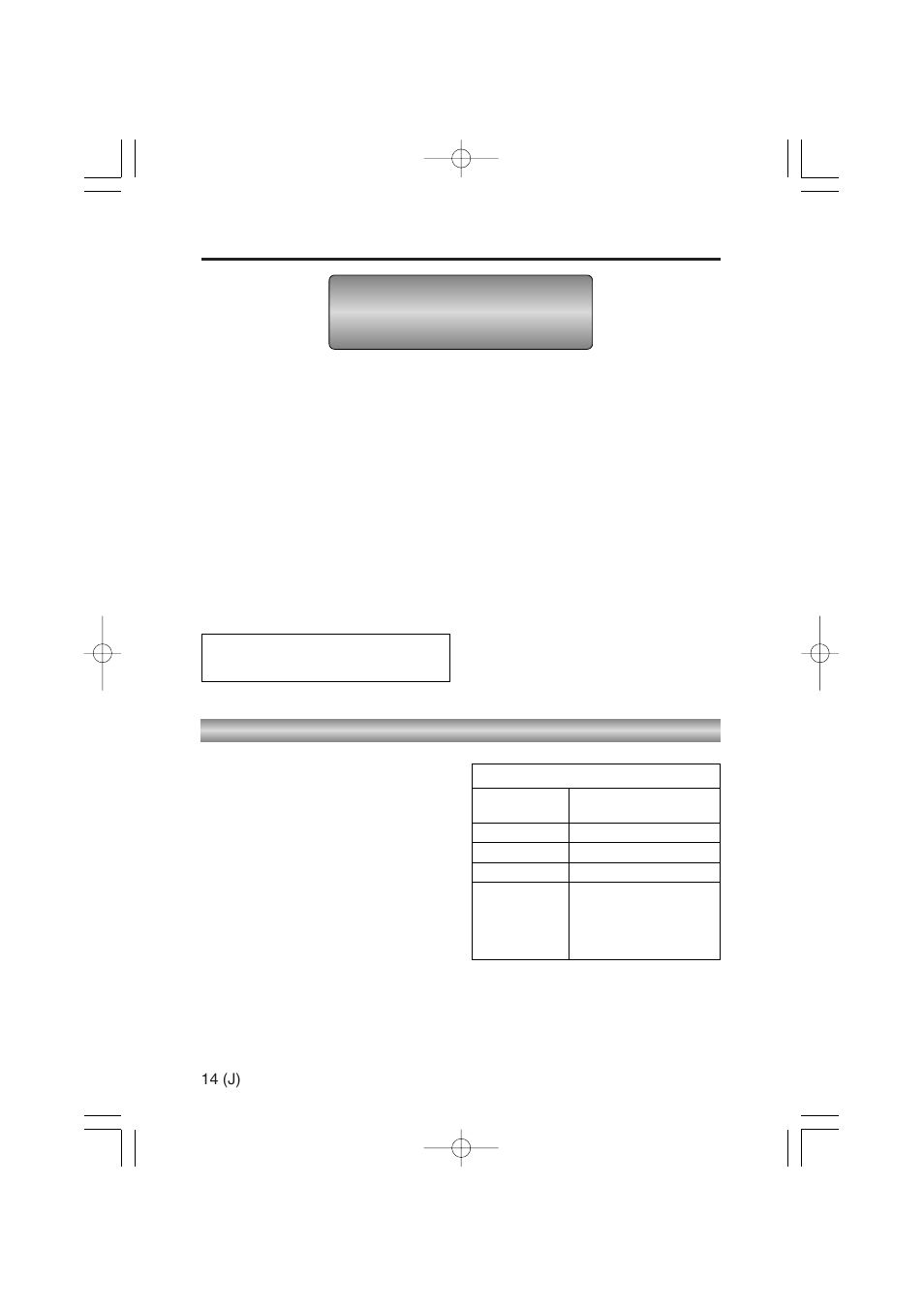 Panasonic AJ-YAX800 User Manual | Page 94 / 104