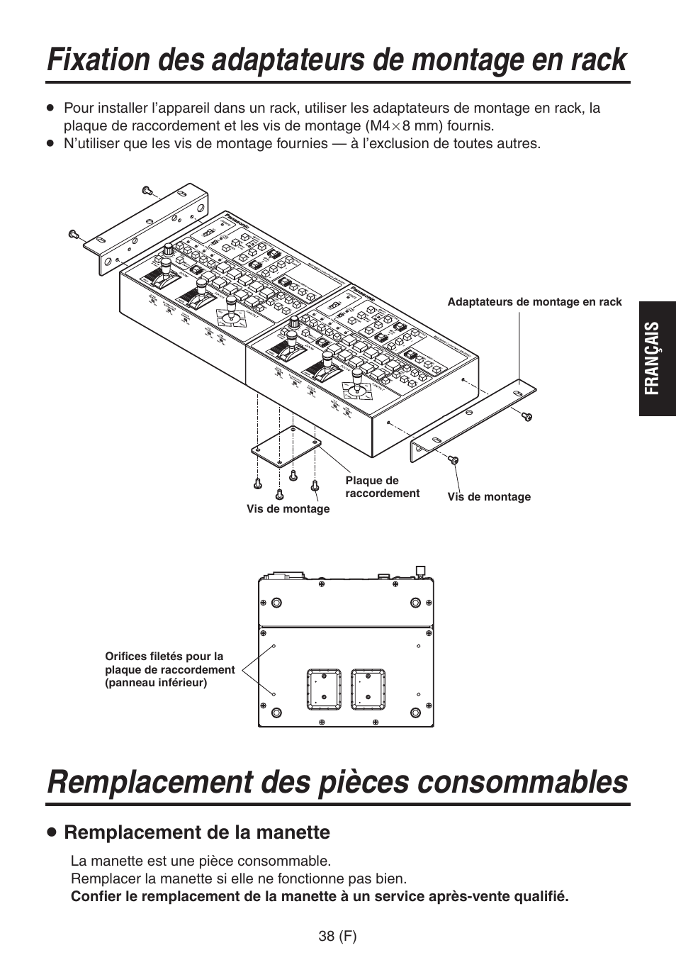 Fixation des adaptateurs de montage en rack, Remplacement des pièces consommables, Remplacement de la manette | Panasonic AW-RP555 User Manual | Page 123 / 296