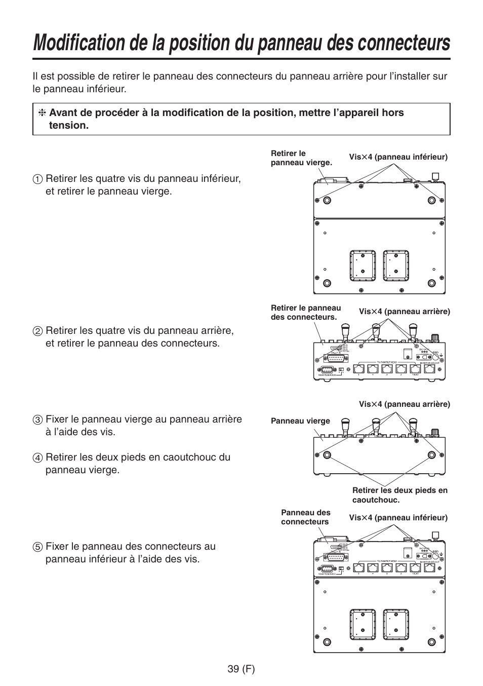 Panasonic AW-RP555 User Manual | Page 124 / 296