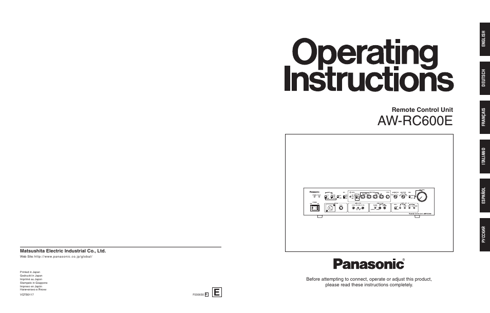 Back cover, Aw-rc600e, Remote control unit | Panasonic AW-RC600 User Manual | Page 124 / 124