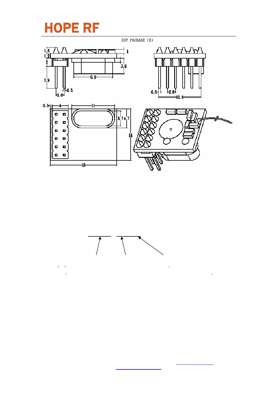 Module model definition, Rfm12 | Rainbow Electronics RFM12 User Manual | Page 9 / 10