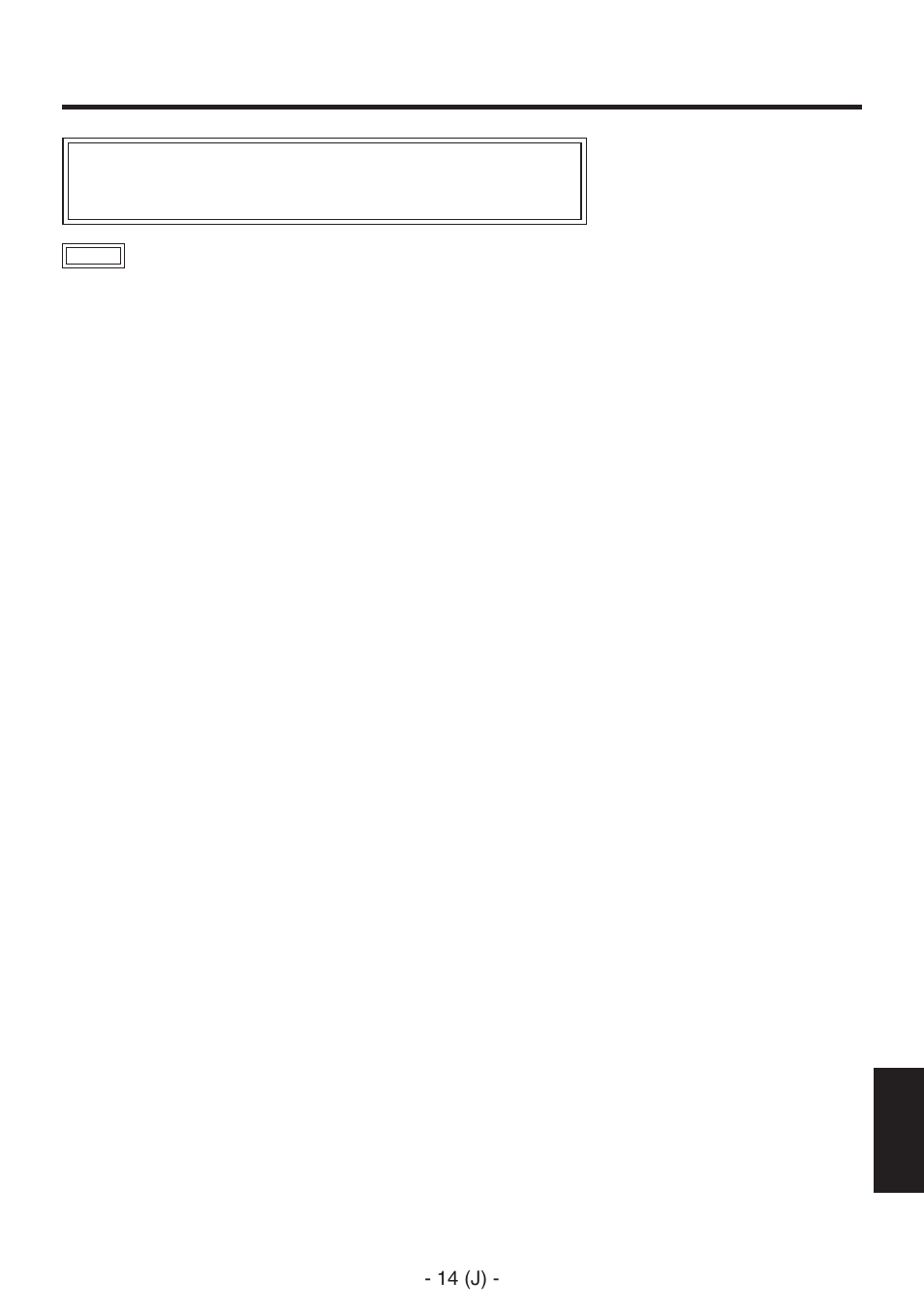 Panasonic AK-HRP150 User Manual | Page 101 / 103