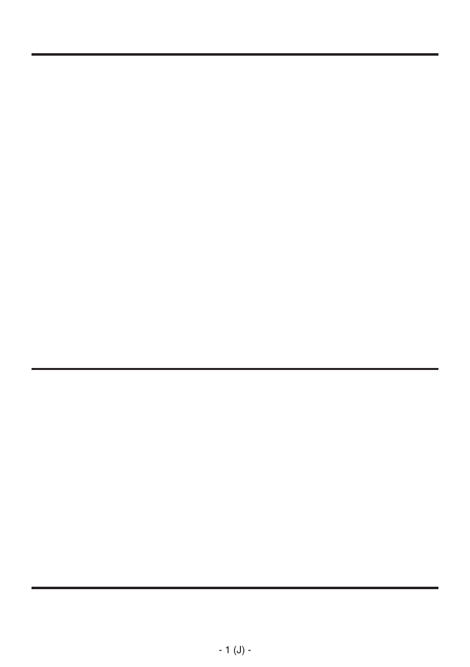 08ak-hrp150g_j.pdf | Panasonic AK-HRP150 User Manual | Page 88 / 103