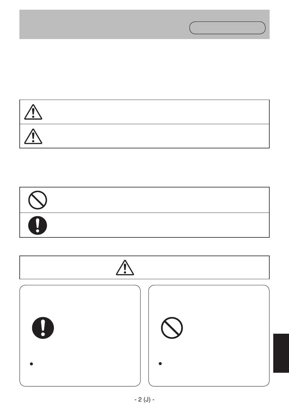 Panasonic AK-HRP150 User Manual | Page 89 / 103