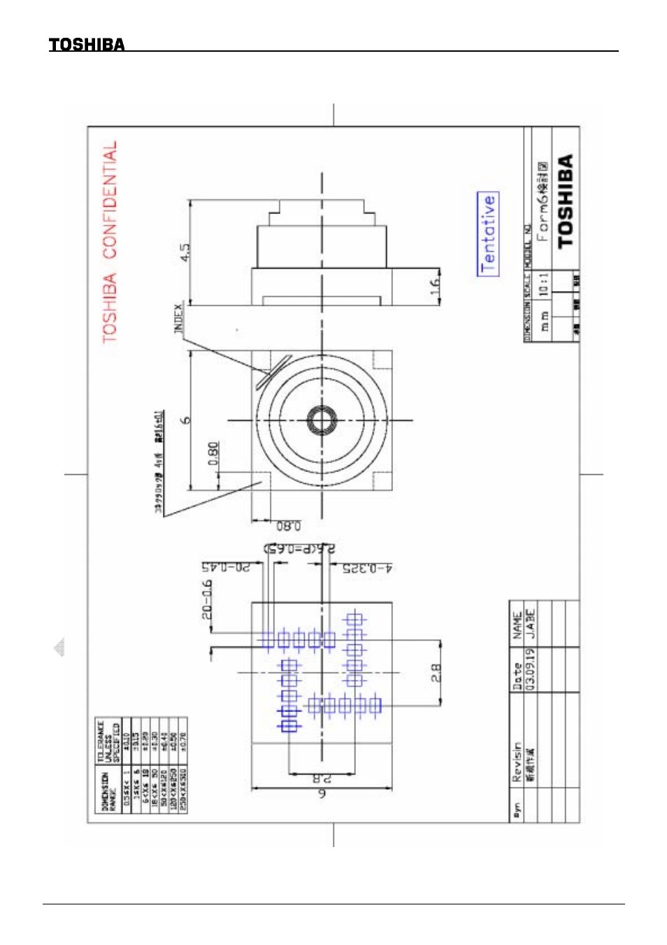 Rainbow Electronics DAB-CAM-C01 User Manual | Page 27 / 27