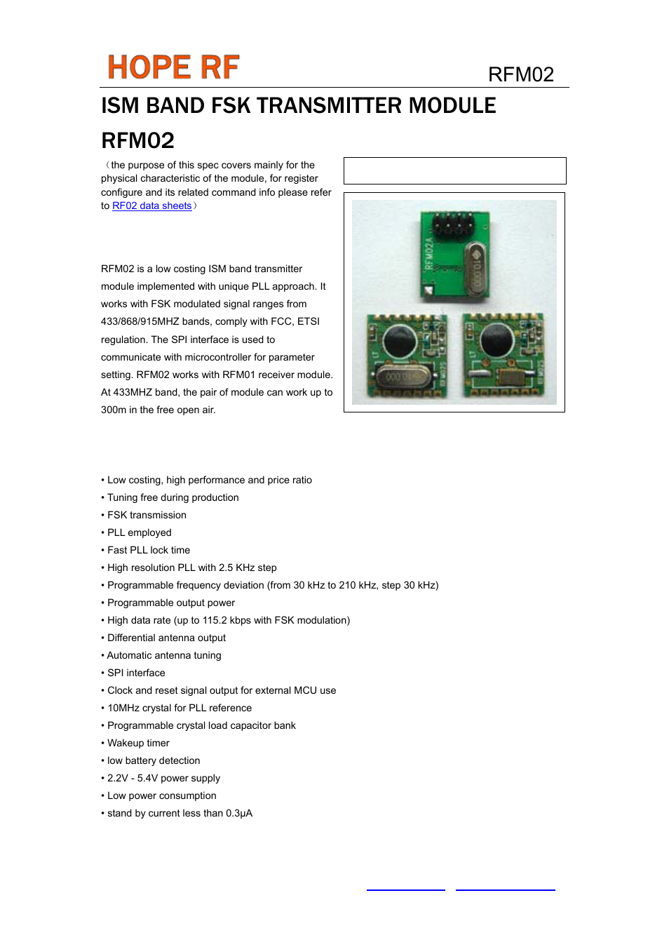 Rainbow Electronics RFM02 User Manual | 8 pages