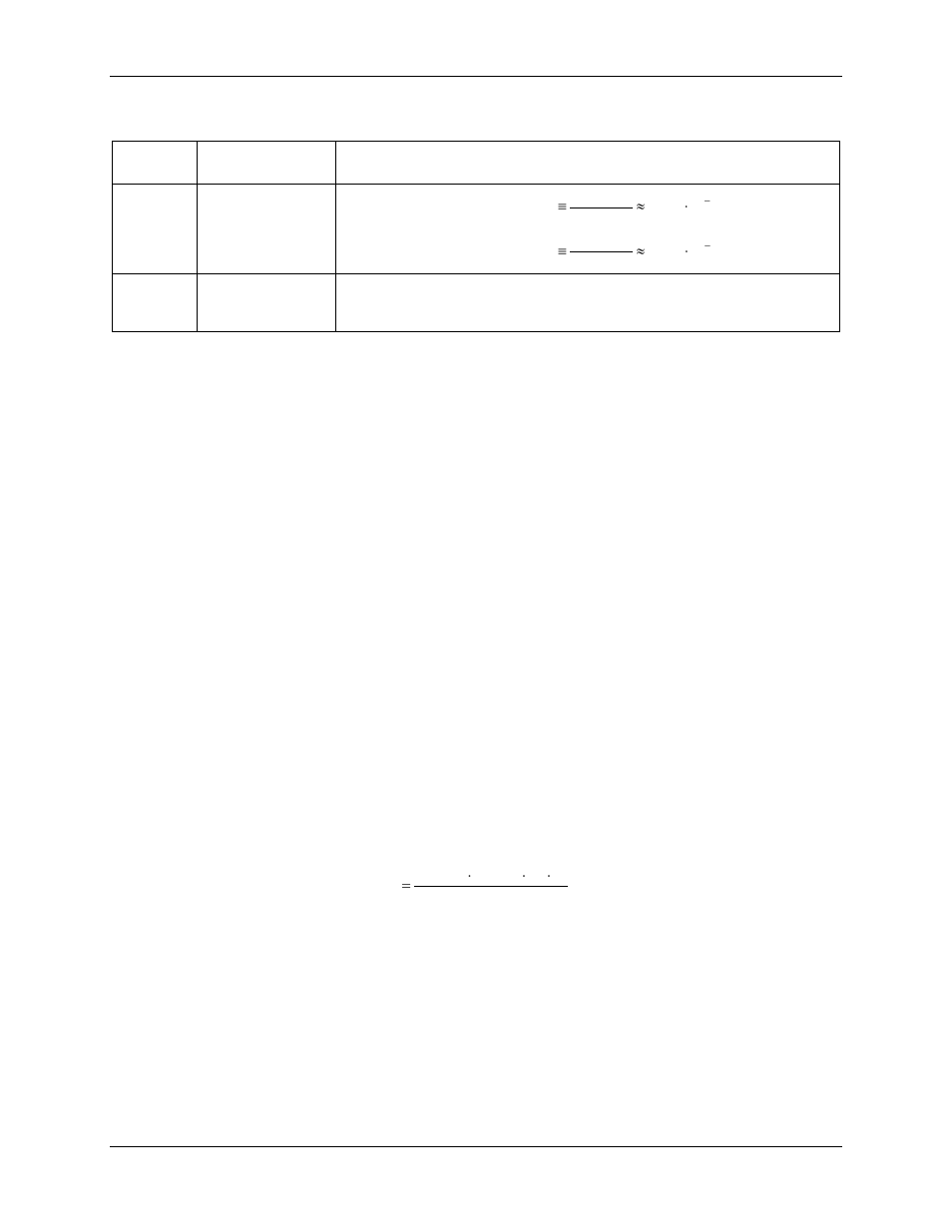 9 pulse generation, Pulse generation, Table 90: other transfer variables | Table 91: ce pulse generation parameters, Table 89 | Rainbow Electronics 71M6542G User Manual | Page 132 / 165