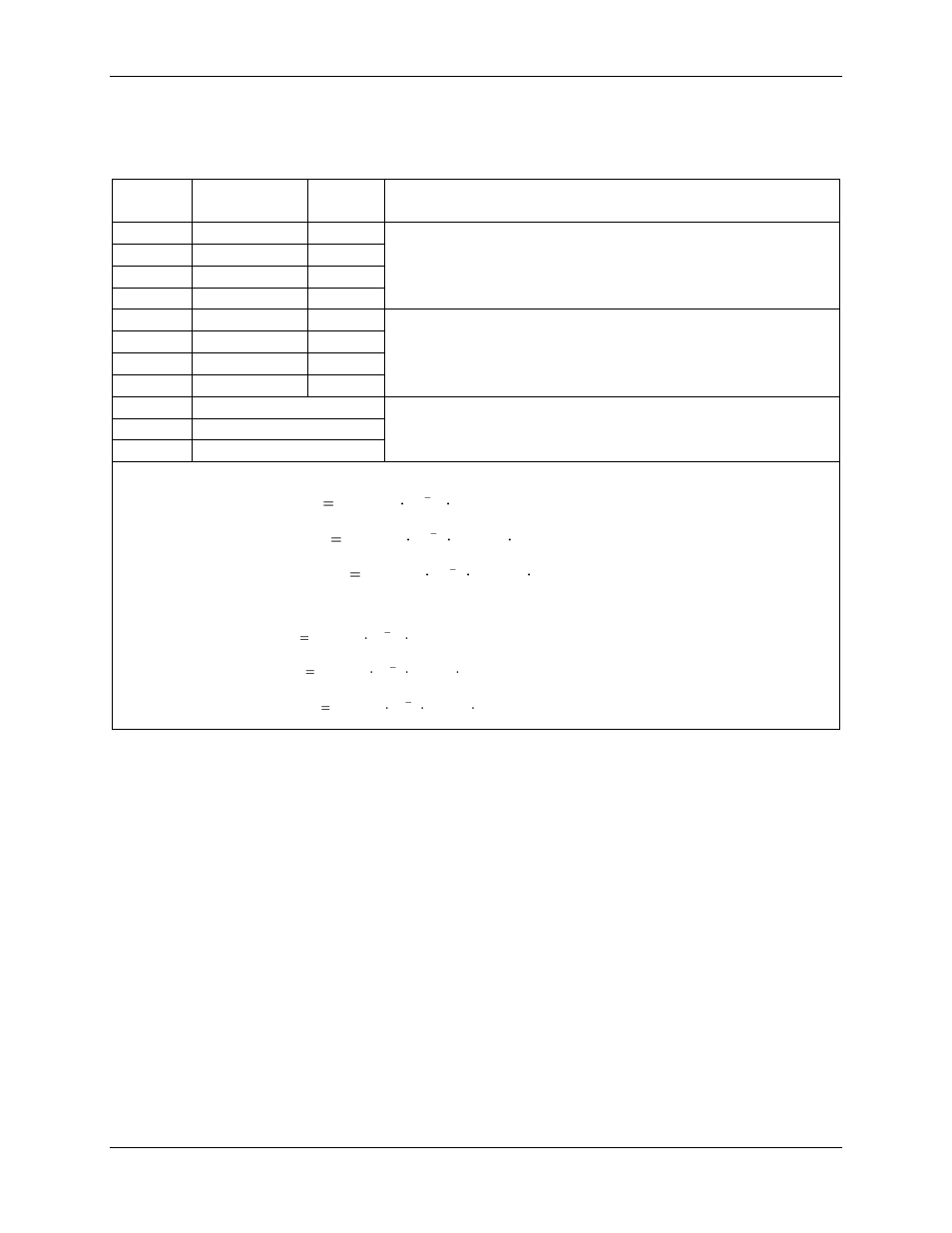 10 other ce parameters, Other ce parameters | Rainbow Electronics 71M6542G User Manual | Page 134 / 165