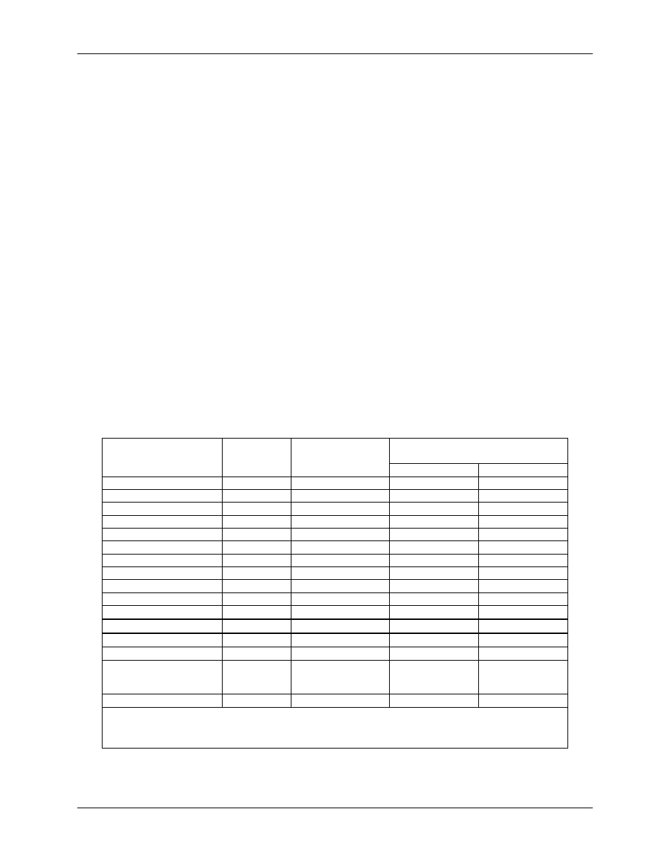2 input multiplexer, Input multiplexer | Rainbow Electronics 71M6542G User Manual | Page 15 / 165