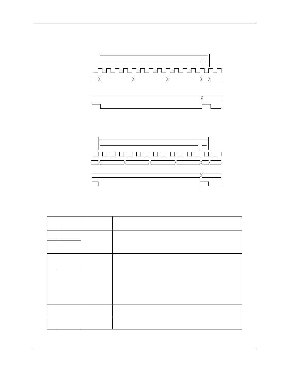 Table 3: adc input configuration, Figure 6, Figure 7 | Rainbow Electronics 71M6542G User Manual | Page 17 / 165