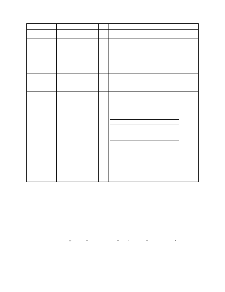 6 71m654x battery monitor, 71m654x battery monitor | Rainbow Electronics 71M6542G User Manual | Page 57 / 165