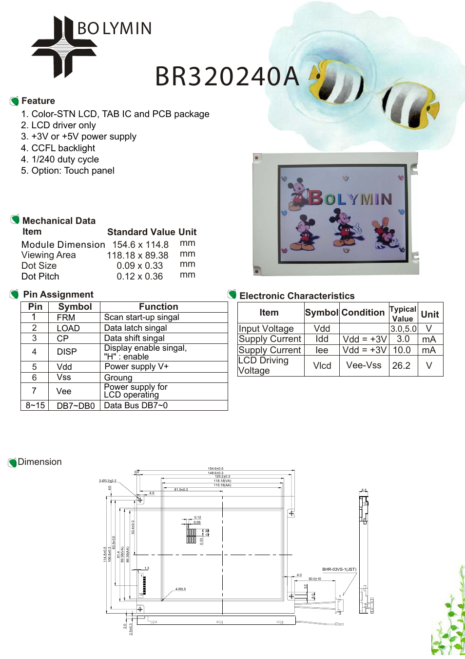 Rainbow Electronics BR320240A User Manual | 1 page