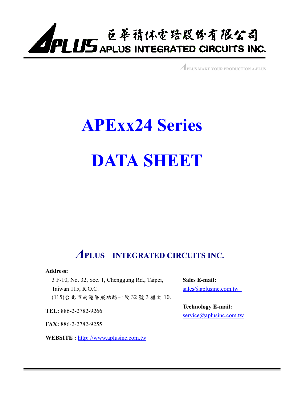 Rainbow Electronics APExx24 User Manual | 7 pages