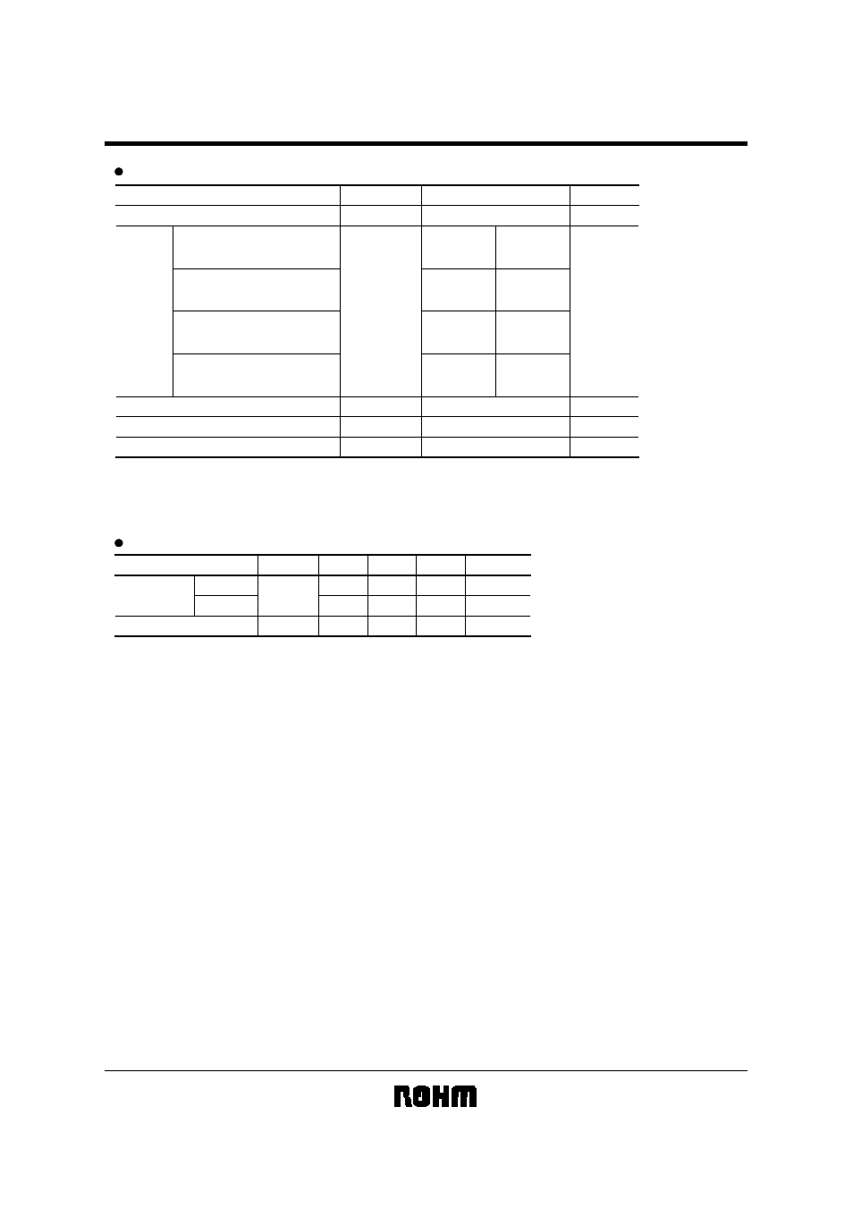 Rainbow Electronics BR9040RFV-W User Manual | Page 3 / 14