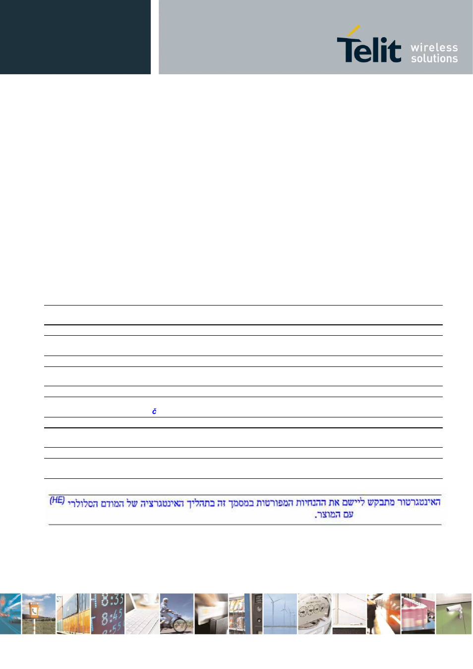 1 overview | Rainbow Electronics GE863-GPS low power User Manual | Page 7 / 122