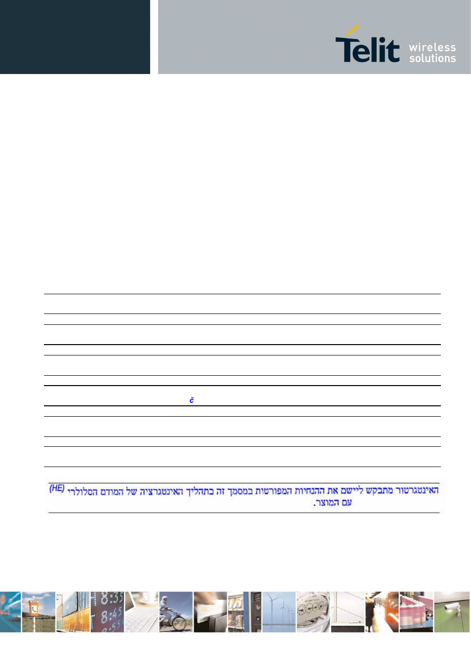 1 overview | Rainbow Electronics GM862-QUAD-PY User Manual | Page 6 / 96
