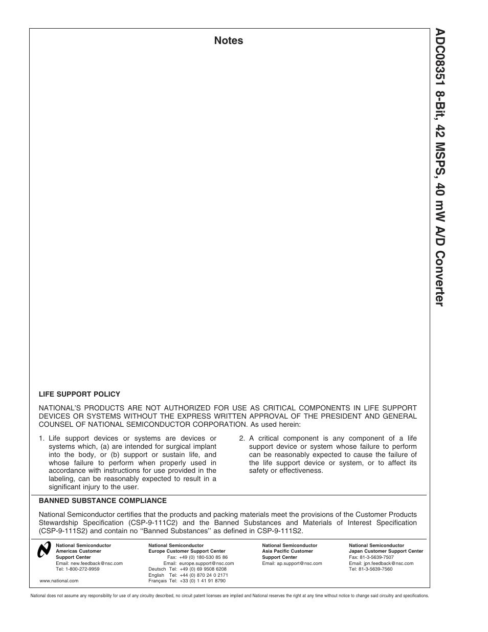 Rainbow Electronics ADC08351 User Manual | Page 17 / 17