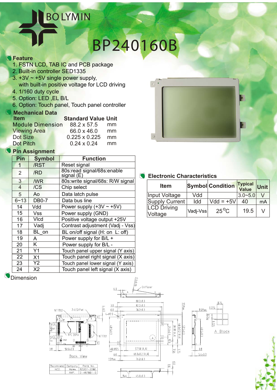 Rainbow Electronics BP240160B User Manual | 1 page