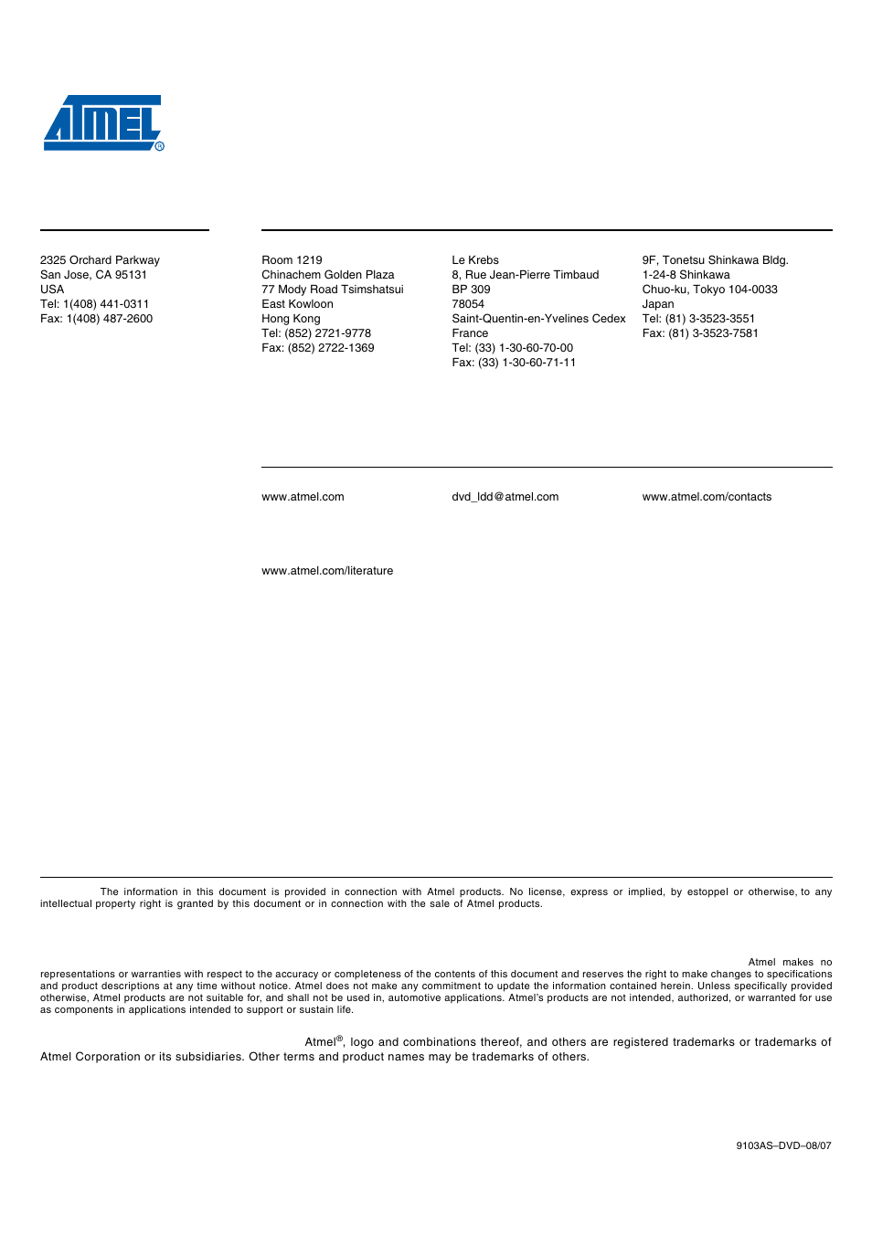 Rainbow Electronics ATR1841 User Manual | Page 8 / 8