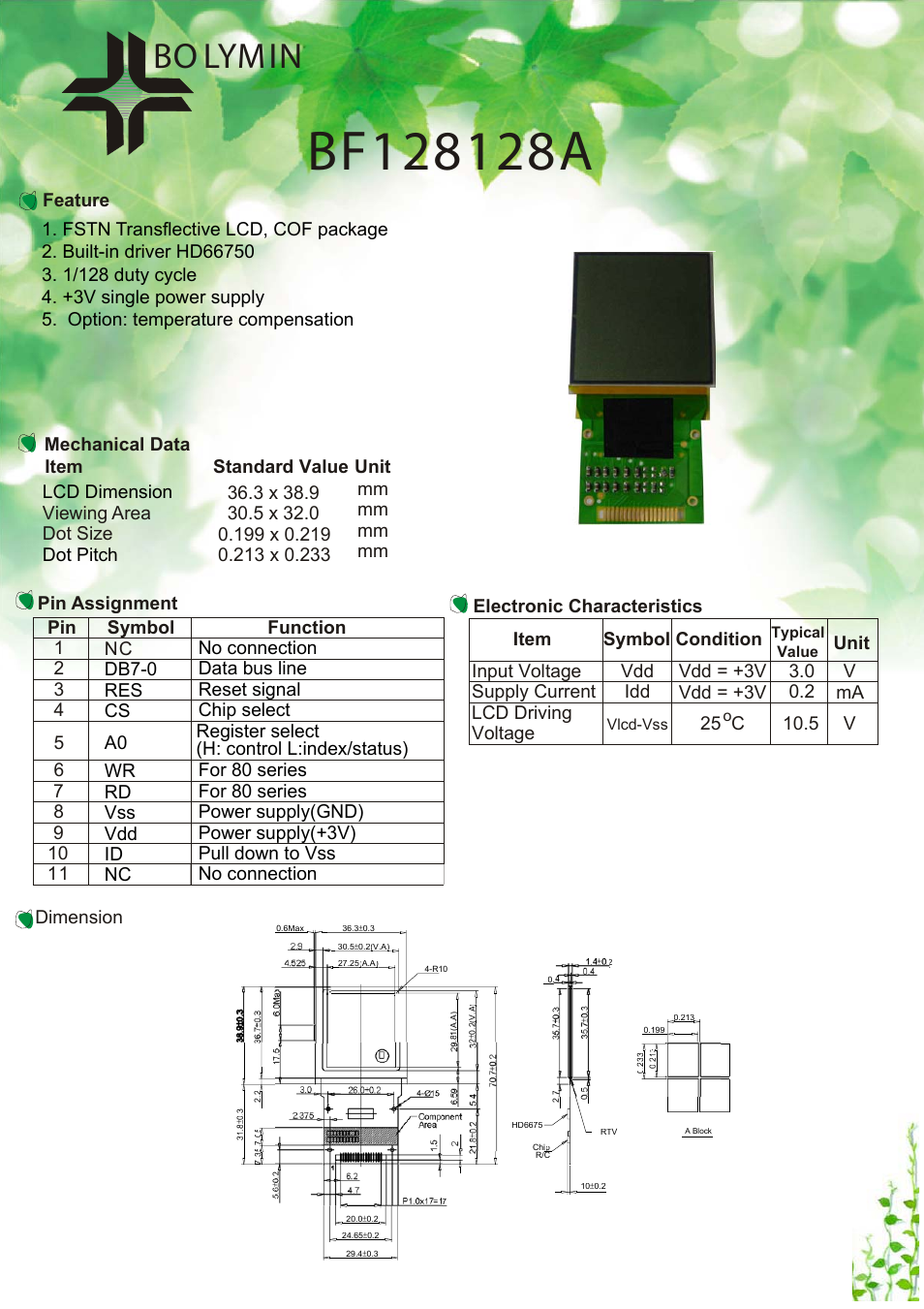 Rainbow Electronics BF128128A User Manual | 1 page