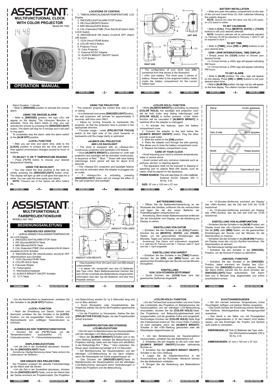 ASSISTANT AH-1502 User Manual | 2 pages