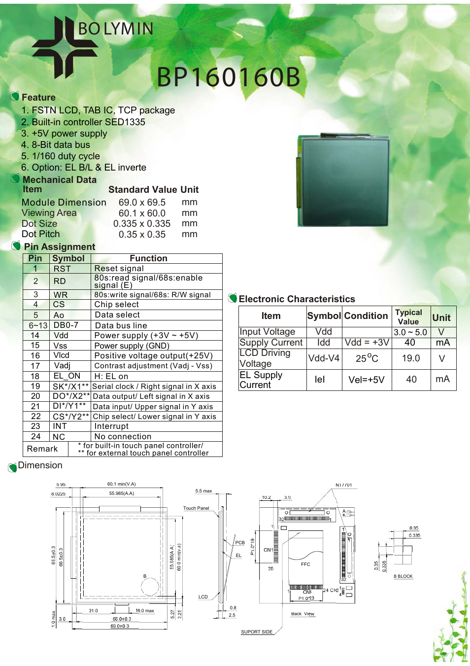 Rainbow Electronics BP160160B User Manual | 1 page