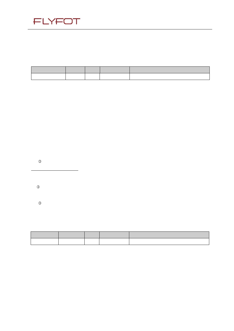 7 gps interface, 1 gps activation | Rainbow Electronics MG260 User Manual | Page 49 / 87