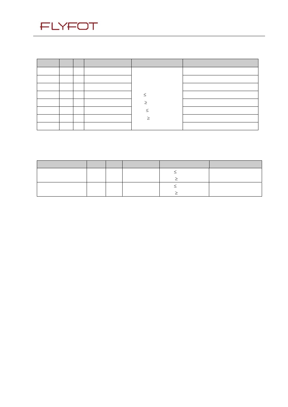 Rainbow Electronics MG260 User Manual | Page 63 / 87