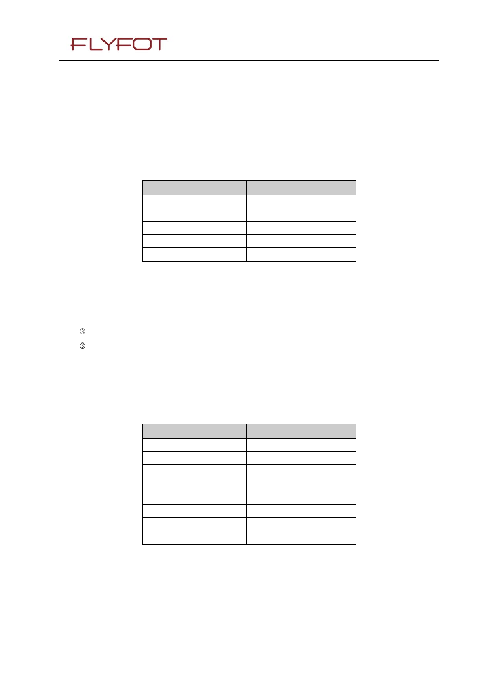 6 audio interface | Rainbow Electronics MG260 User Manual | Page 67 / 87