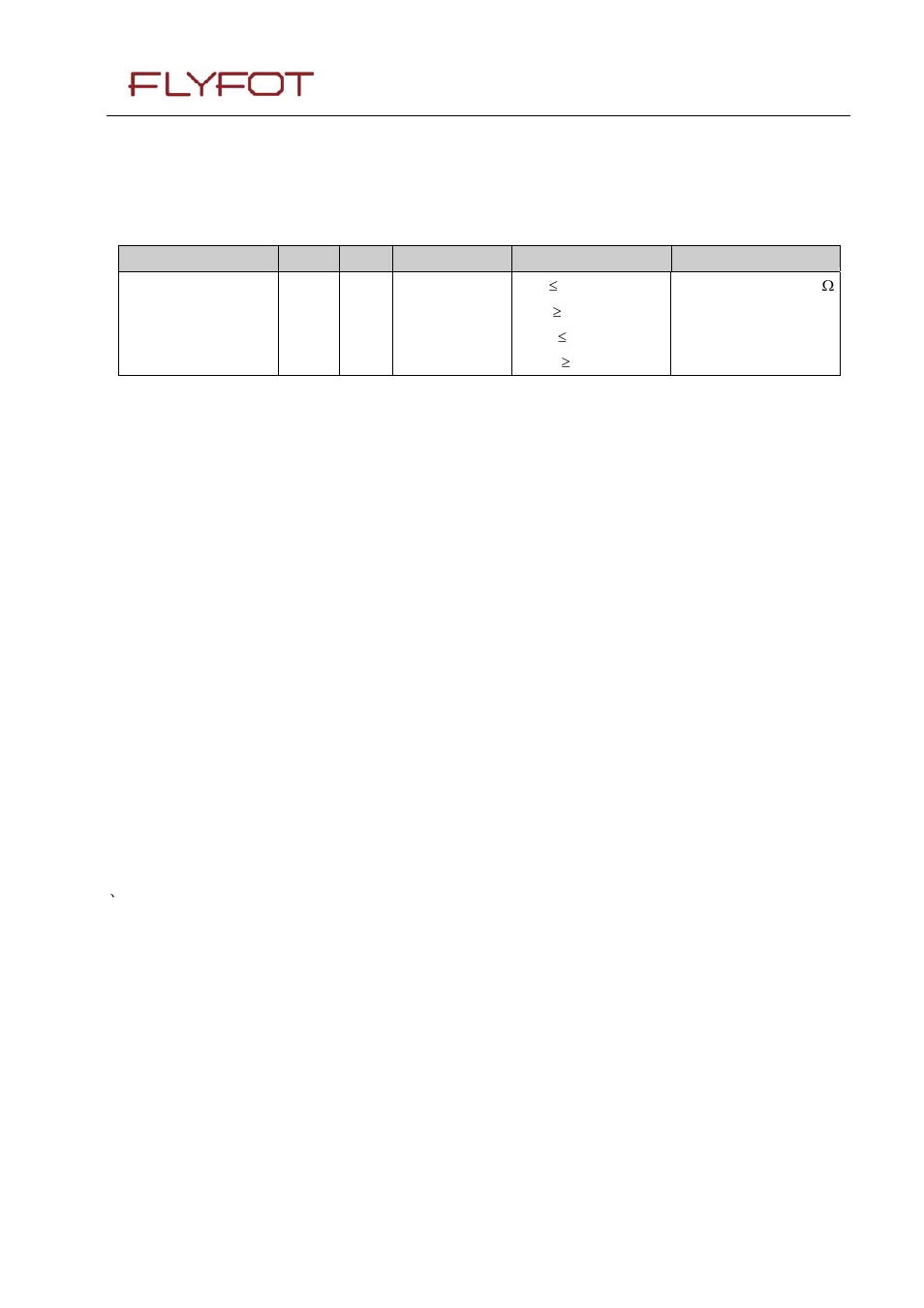 9 gps activation | Rainbow Electronics MG260 User Manual | Page 72 / 87