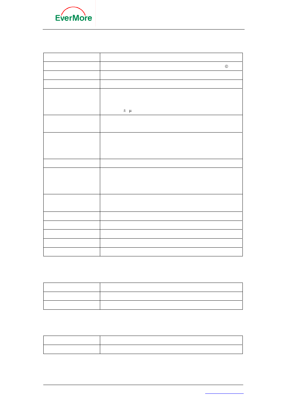 Specification, Dl-100 data logger | Rainbow Electronics DL-100 User Manual | Page 2 / 3