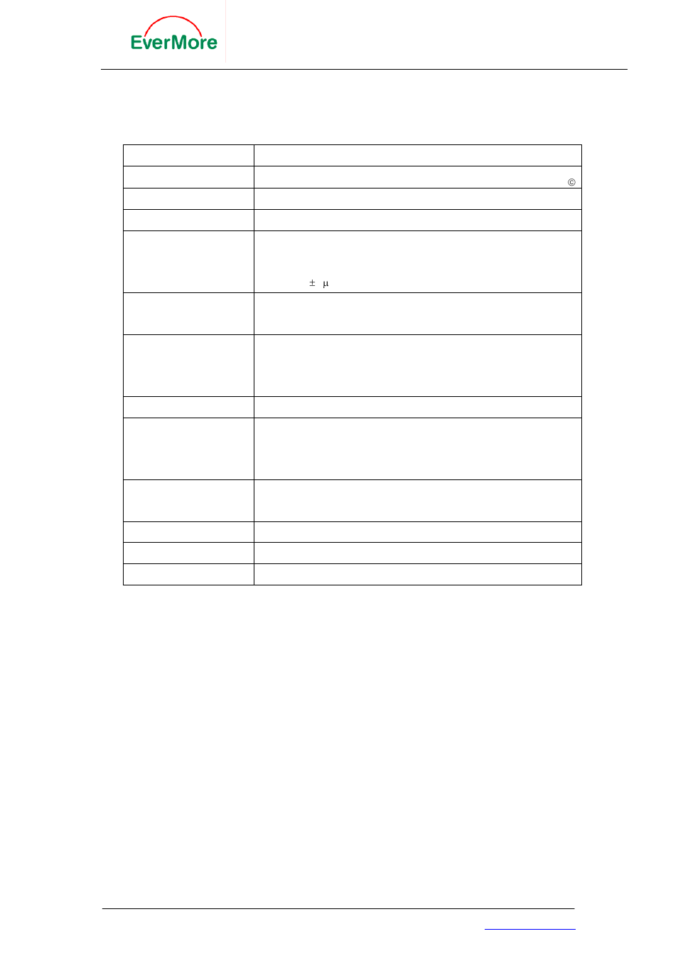 Gm-r500 gps receiver, Specification | Rainbow Electronics GM-R500 User Manual | Page 2 / 2