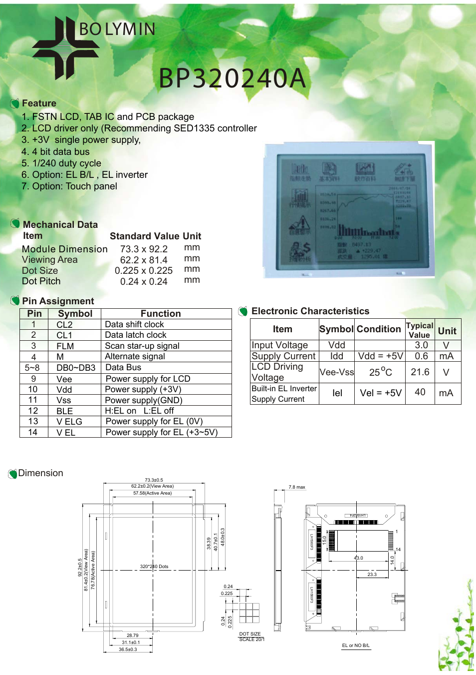 Rainbow Electronics BP320240A User Manual | 1 page