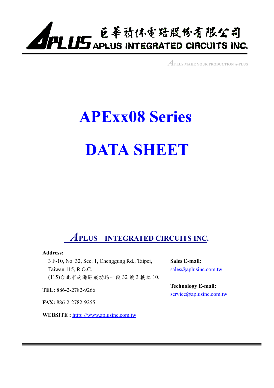 Rainbow Electronics APExx08 User Manual | 7 pages