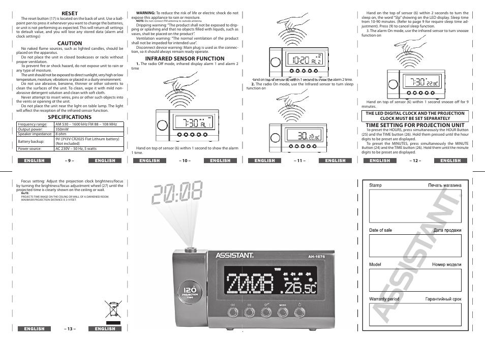 ASSISTANT AH-1076 User Manual | Page 2 / 8