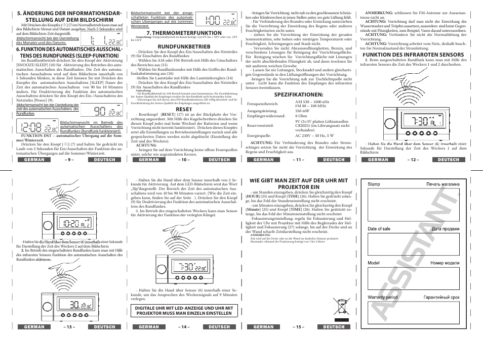 ASSISTANT AH-1076 User Manual | Page 8 / 8