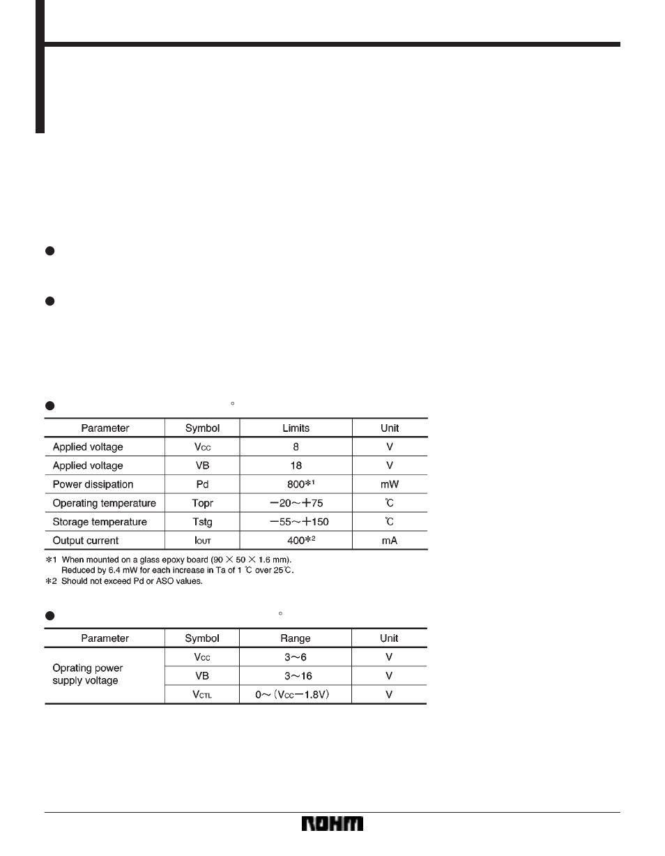 Rainbow Electronics BA6950FS User Manual | 6 pages