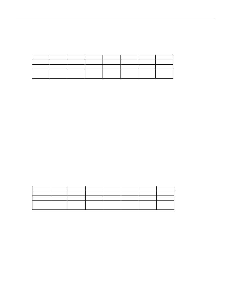 Rcbr1, Rsi1, 4 registe | Rcbr2, Rcbr3, Rcbr4, Rsi2, Rsi3, Rsi4 | Rainbow Electronics DS26519 User Manual | Page 211 / 310