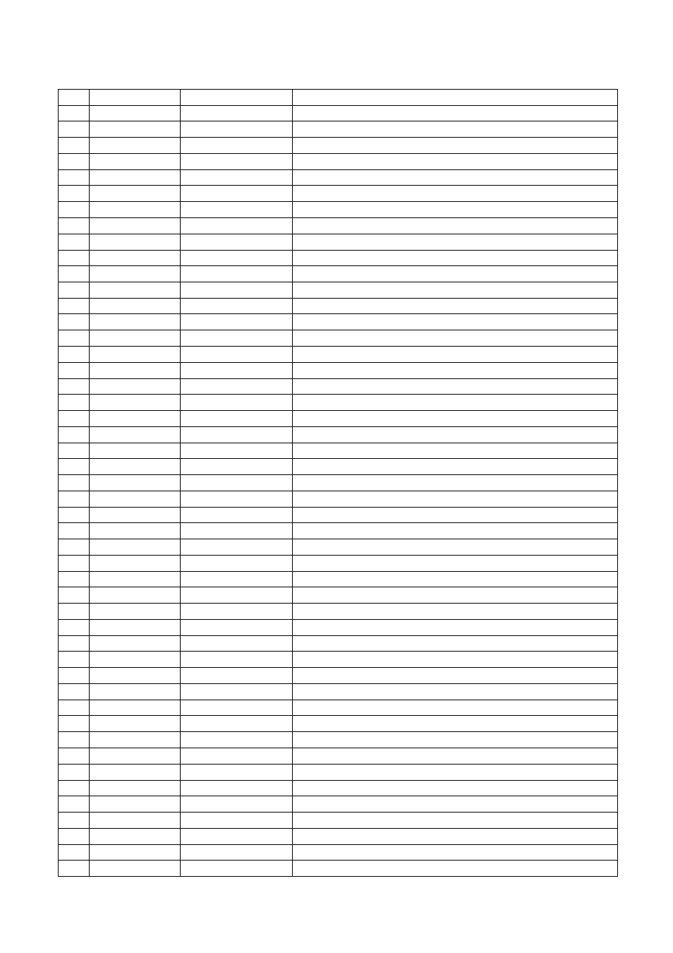 Btm-600 pins function | Rainbow Electronics BTM -60х User Manual | Page 4 / 6