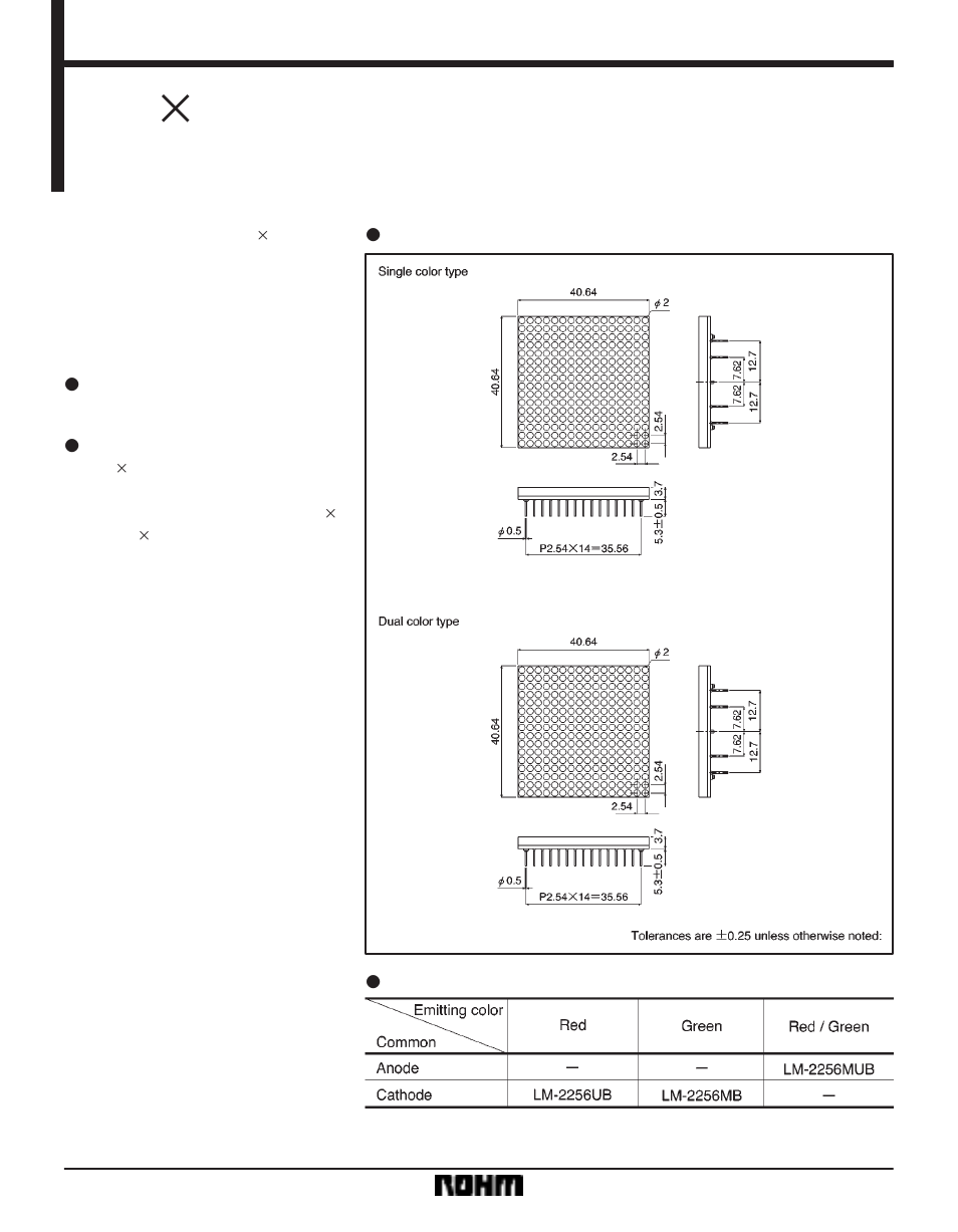Rainbow Electronics LM-2256 Series User Manual | 4 pages