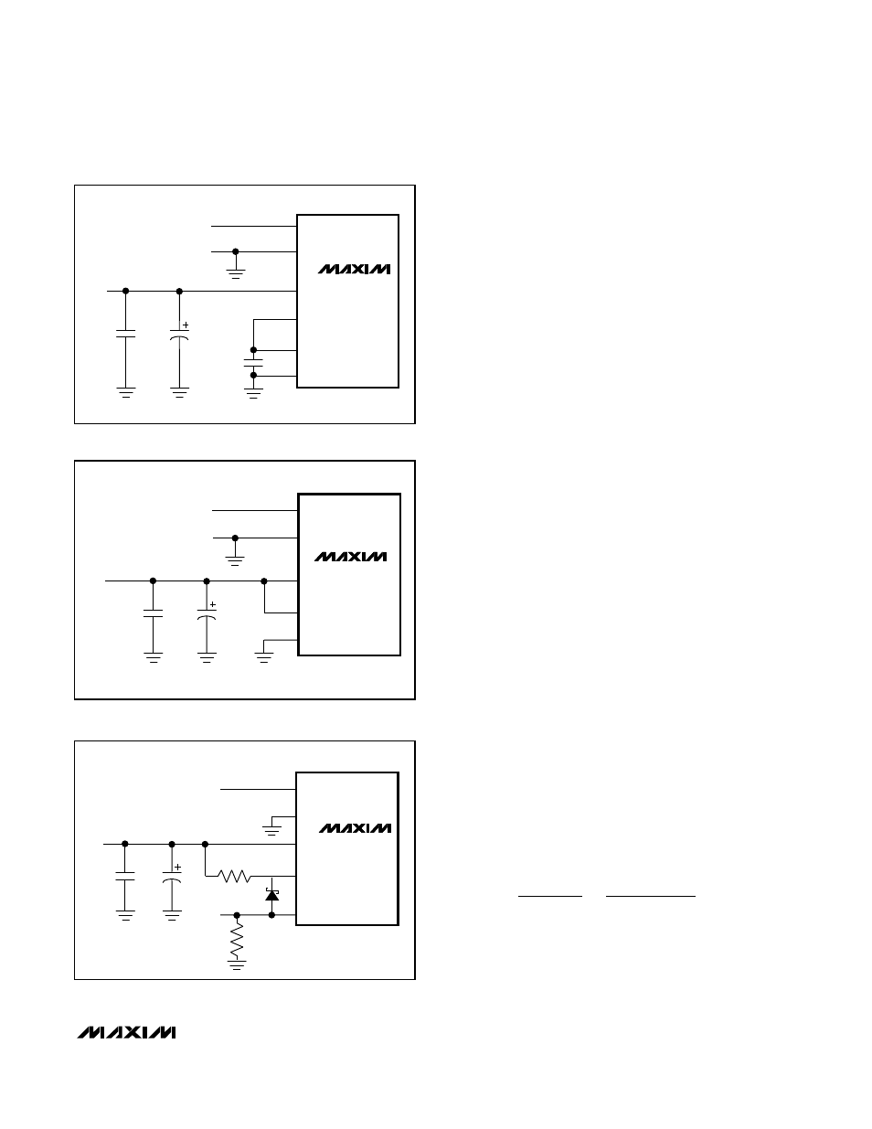 Input current, Input filtering, Sinusoidal inputs | Rainbow Electronics MAX158 User Manual | Page 9 / 12