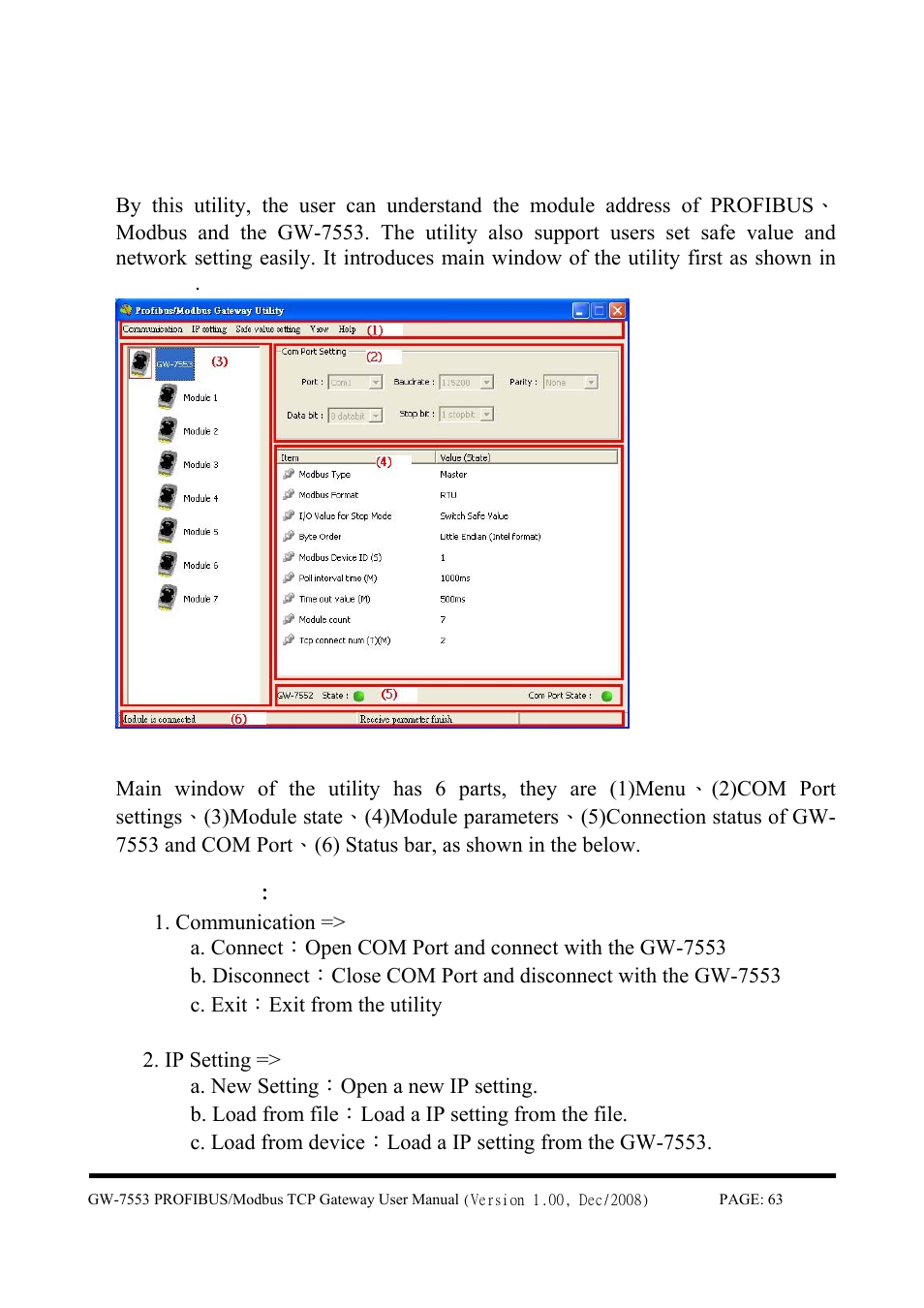 2 utility introduction | B&B Electronics GW-7553 - Manual User Manual | Page 63 / 75