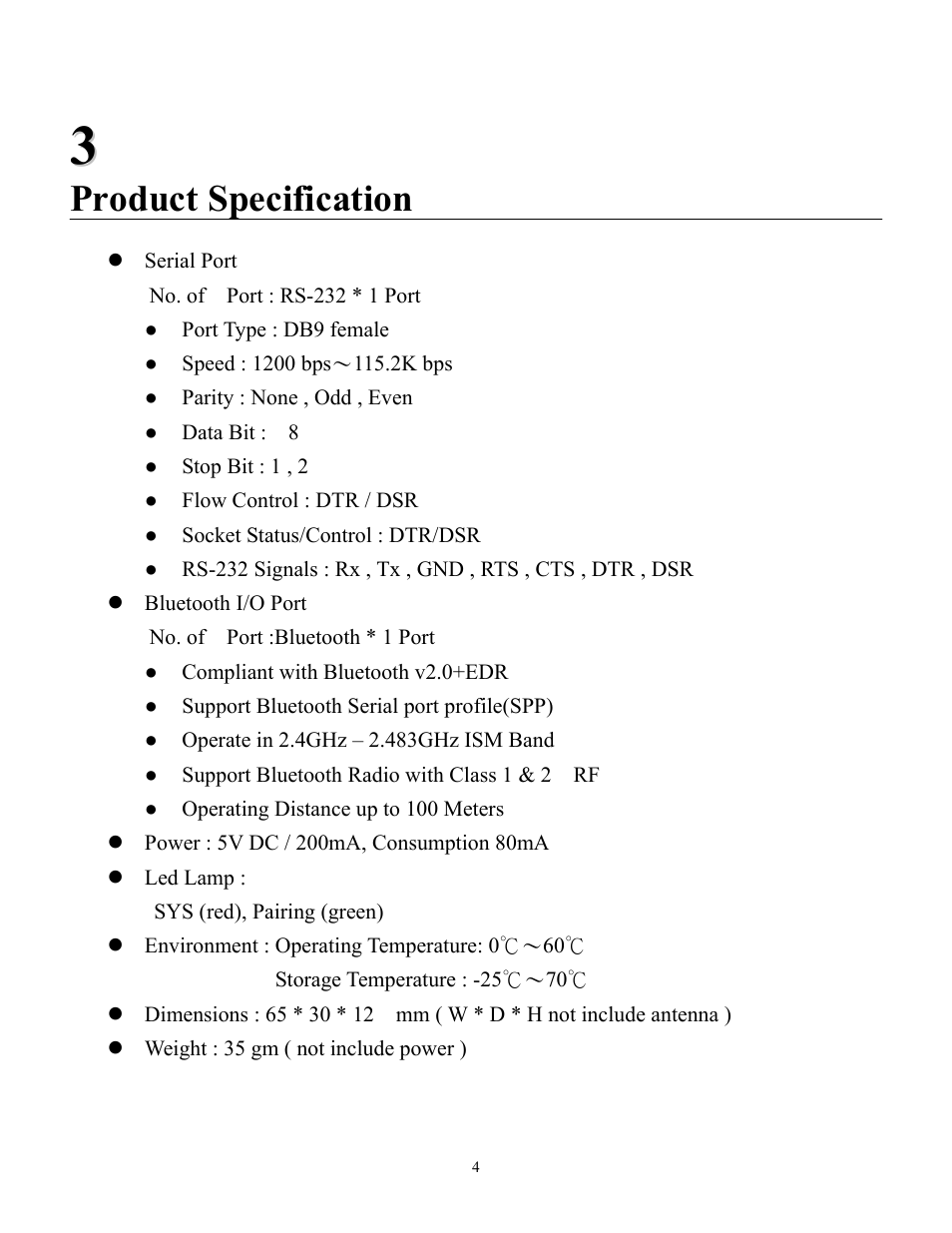 Product specification | B&B Electronics SS-BLT-100PR - Manual User Manual | Page 5 / 15