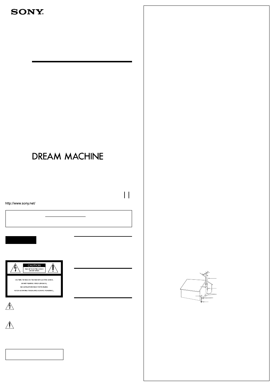 Sony ICF-C212 User Manual | 2 pages