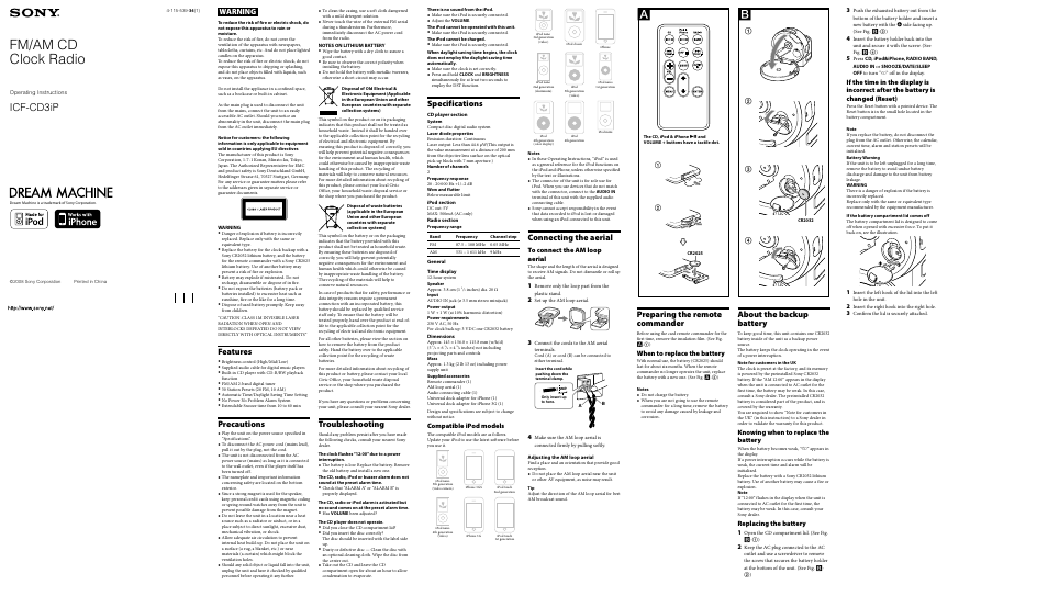 Sony ICF-CD3IP User Manual | 2 pages