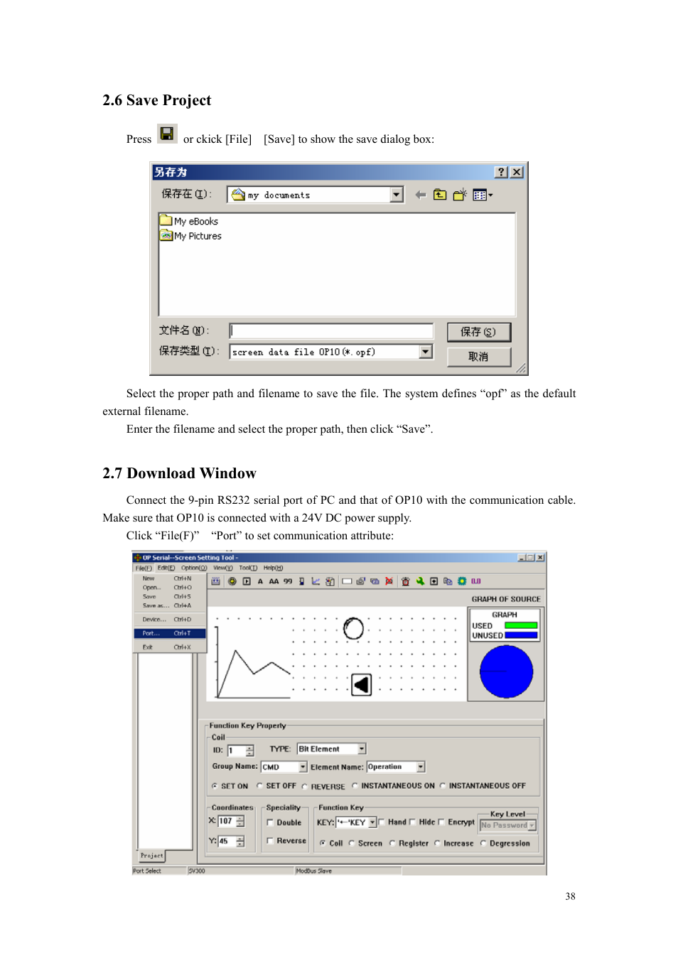 6 save project, 7 download window, 6 save project 2.7 download window | B&B Electronics OP10 - Manual User Manual | Page 41 / 65
