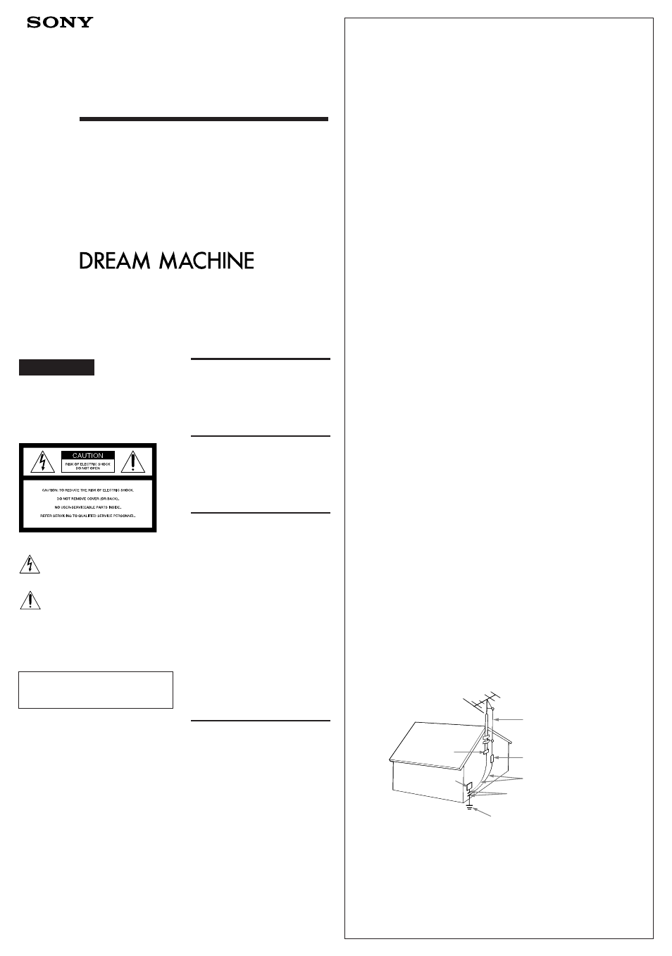 Sony ICF-C233 User Manual | 2 pages