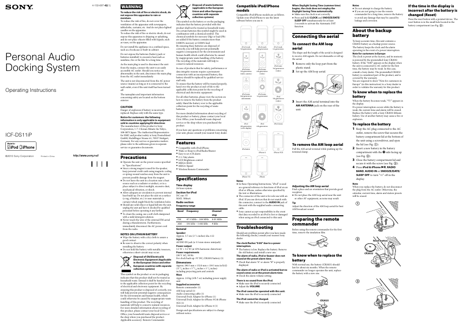 Sony ICF-DS11IP User Manual | 2 pages