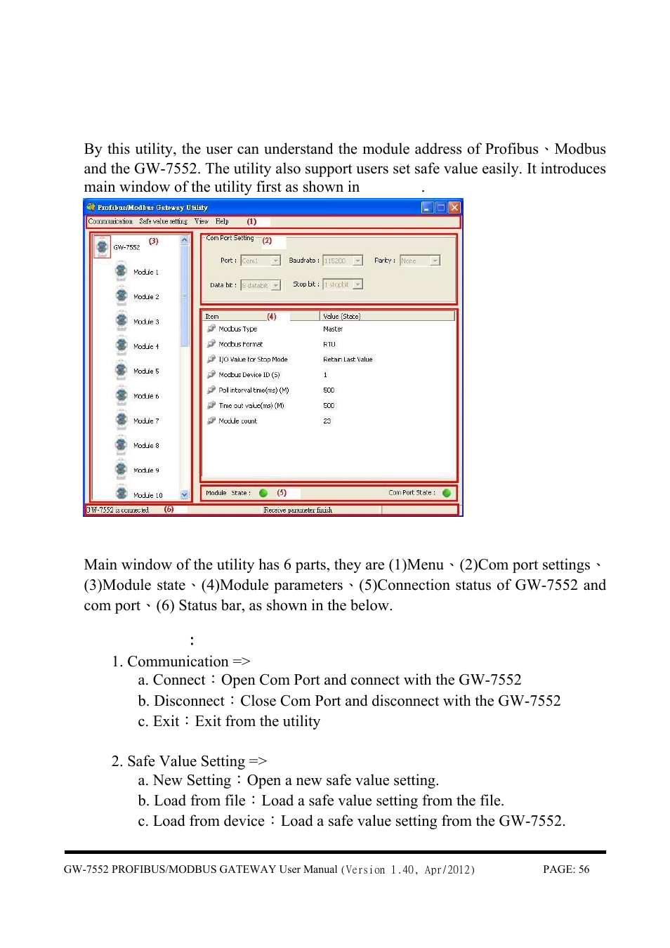 2 utility introduction | B&B Electronics GW-7552 - Manual User Manual | Page 56 / 67