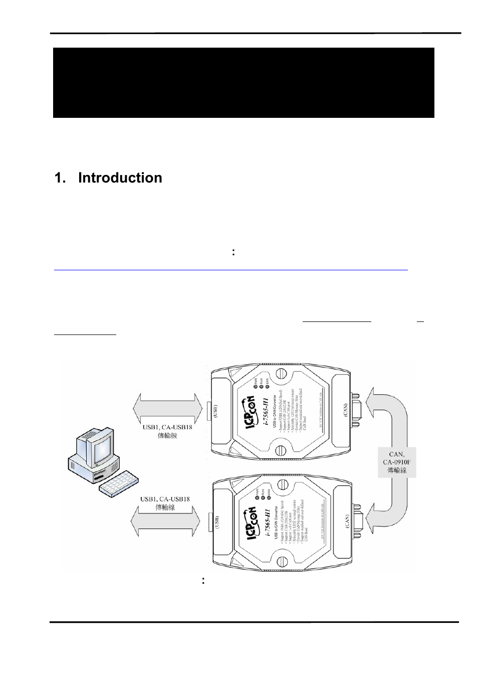 B&B Electronics I-7565-H2 - Quick Start Guide User Manual | 8 pages